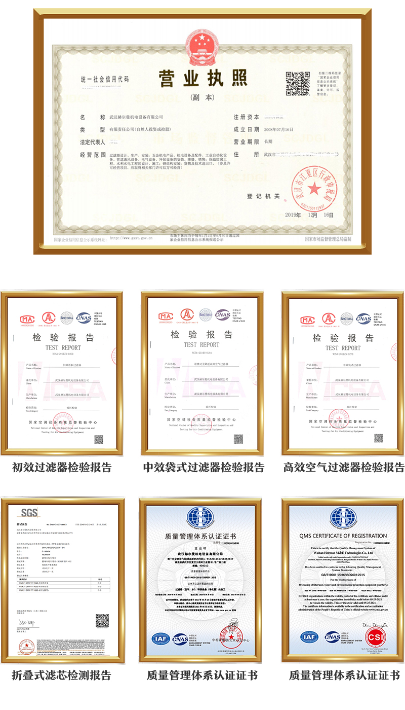 微信图片_20230420084719.png