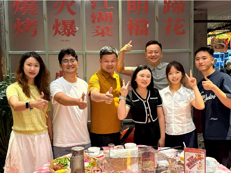 企业微信截图_20260703103022